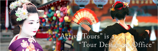“Active Tours” is a “Tour Designers Office”